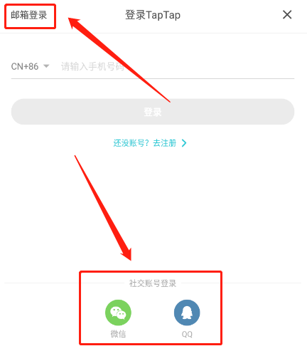 手机游戏电脑联机怎么下载-电脑上玩手机游戏，简单易行