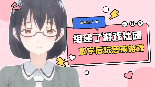 苏蕊_苏蕊喜欢表哥_苏蕊