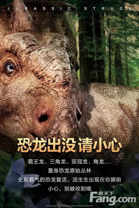 手机拍恐龙大片的游戏_拍恐龙视频的手机软件_恐龙题材的手机游戏