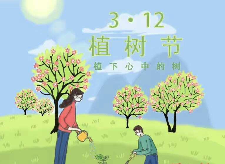 3.27日是什么节日_11月1日是西班牙的什么节日_三月八日是谁的节日