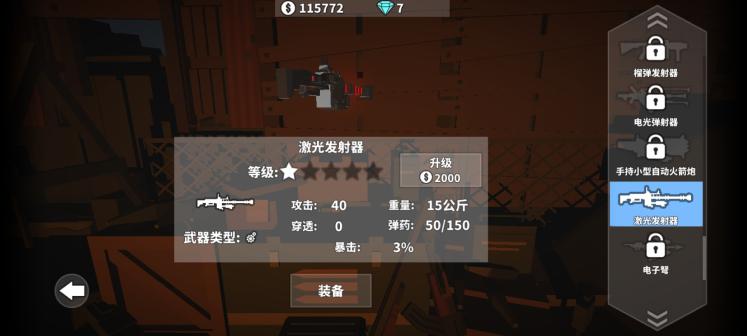 单机的丧尸生存手游_手机生存类丧尸单机游戏_单机丧尸手游推荐