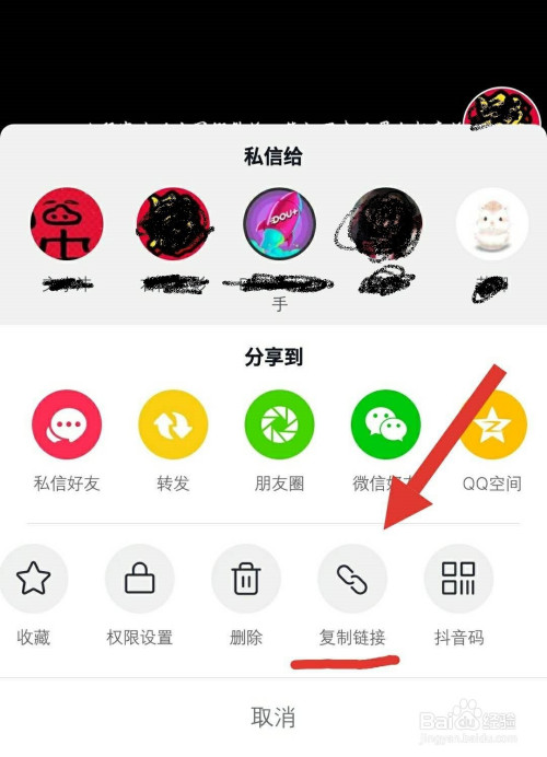 抖音作品删除了点赞还在吗-抖音作品被删除后，点赞数不保留的真相