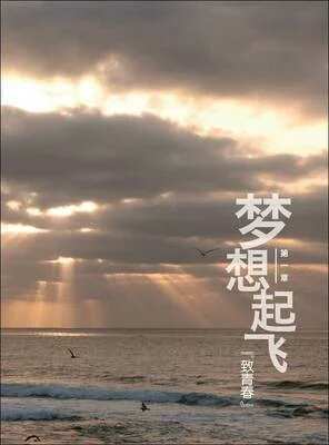 每月上班_4月24日为什么要上班_上班需要早到吗