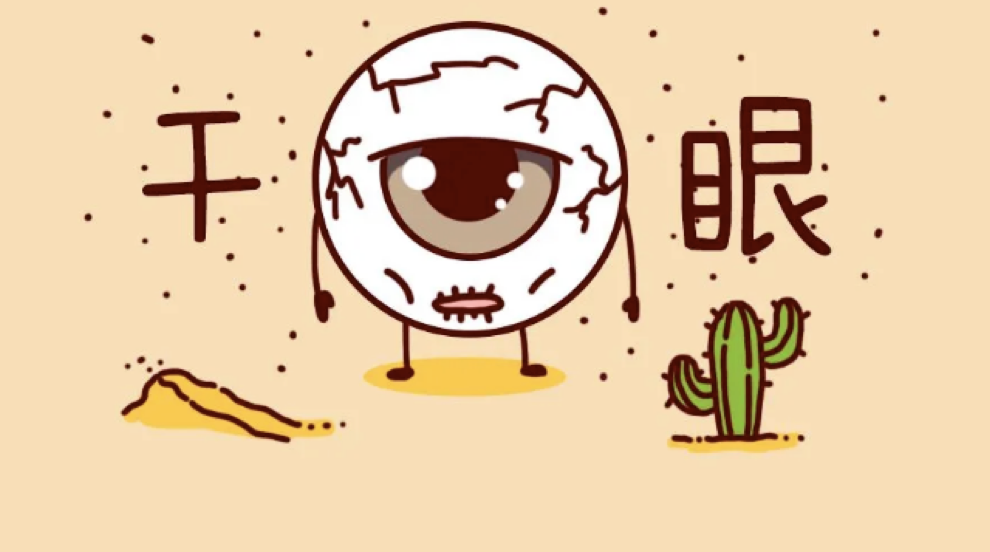 手机屏幕打游戏干涩怎么办_办屏幕干涩打手机游戏会怎么样_屏幕太干打游戏划不动怎么办