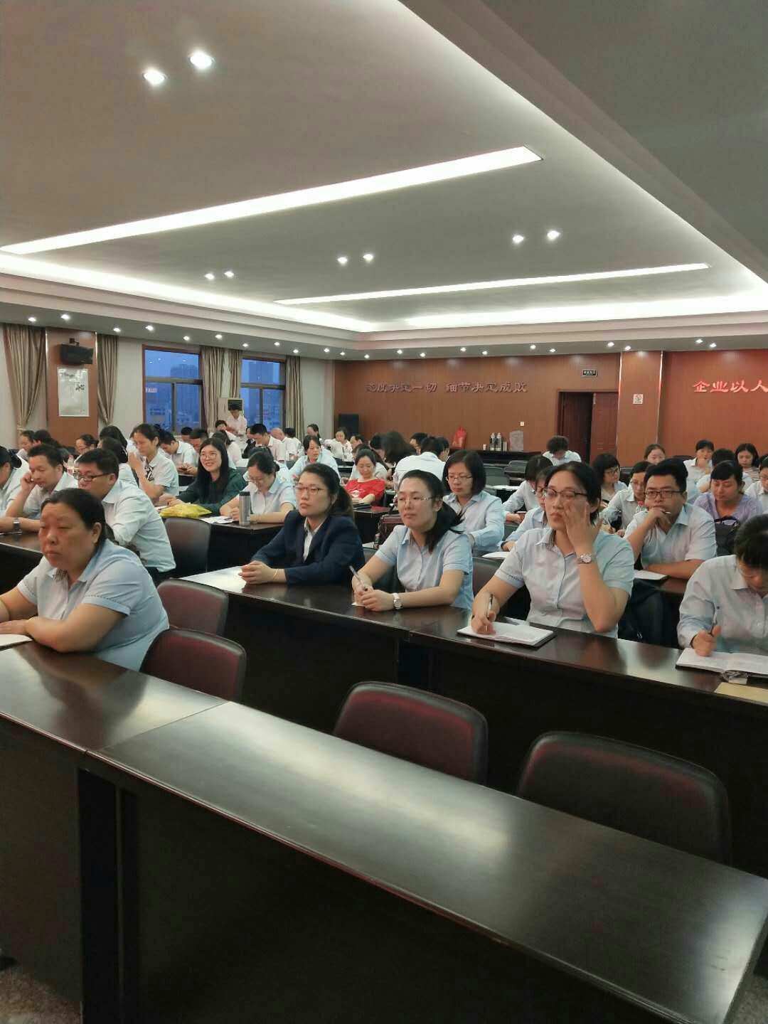 办公室小姐_办公室小姐_办公室小姐