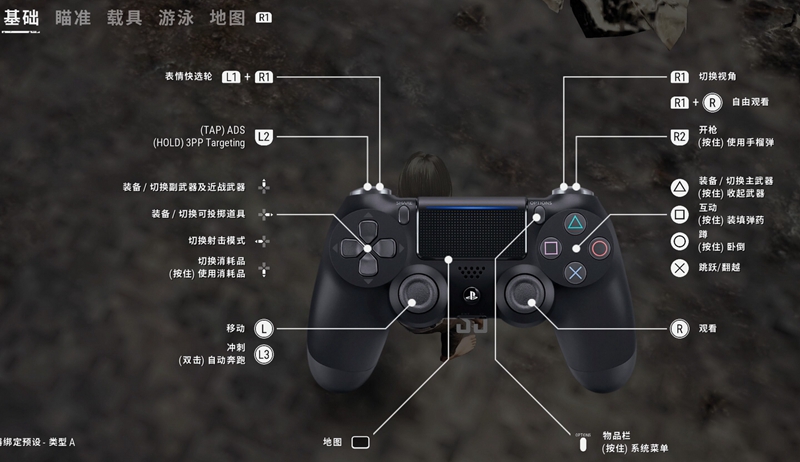 用手柄玩街机_手机游戏手柄怎么玩手机街机游戏_手机街机手柄哪个好