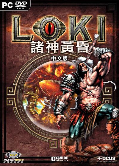 手机游戏洛基_洛基游戏任务攻略_洛基游戏攻略