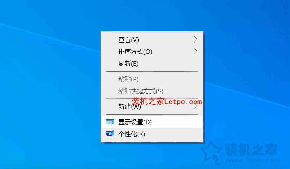 游戏中切换到桌面黑屏时间长_手机游戏切换时间长了黑屏_玩手游黑屏