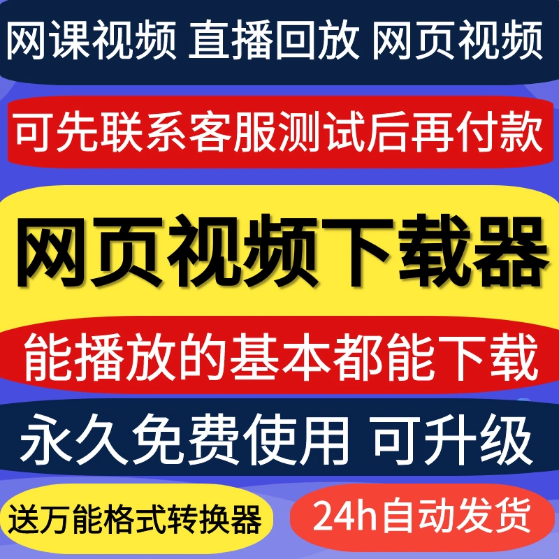 万能缩水软件手机版安卓版_万能缩水软件手机版免费下载_万能缩水专家