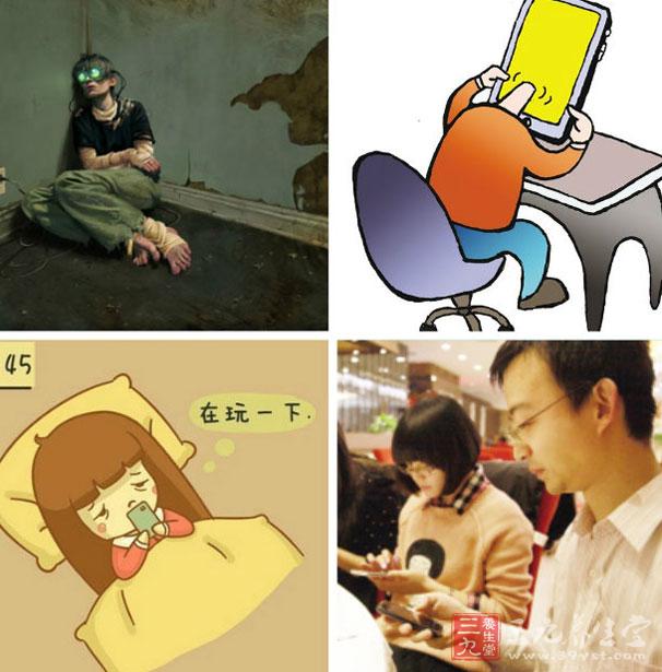 手机游戏伤痕_伤痕橙光游戏_电视剧伤痕我心