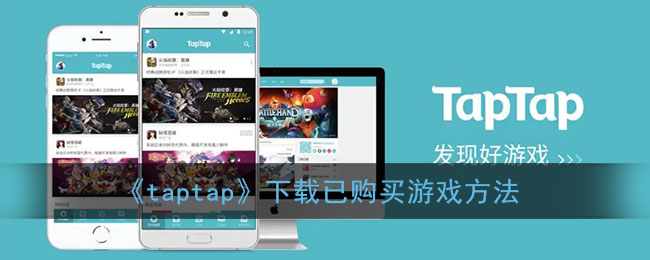 手机游戏4g打不开_打开手机游戏助手_打开手机游戏黑屏