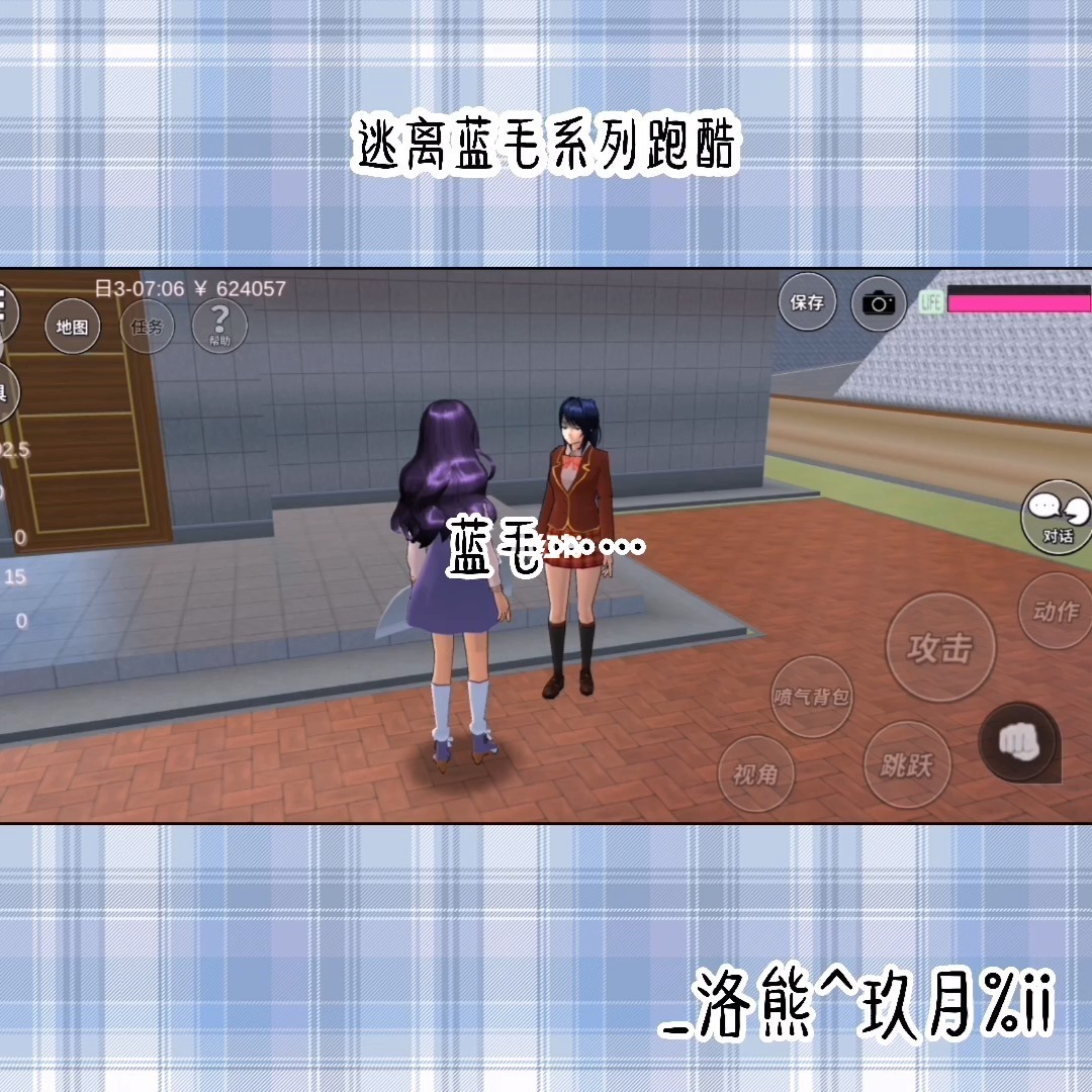 治愈游戏手机游戏创建_游戏治愈创建手机怎么弄_治愈建造游戏