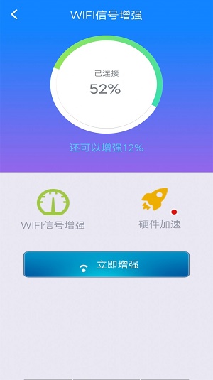 wifi万能查看密码器_wifi万能密码如何查看密码_万能wifi的密码怎么看