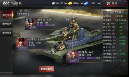 阿瓦隆手机版_手机游戏阿瓦隆游戏攻略_阿瓦隆游戏技巧