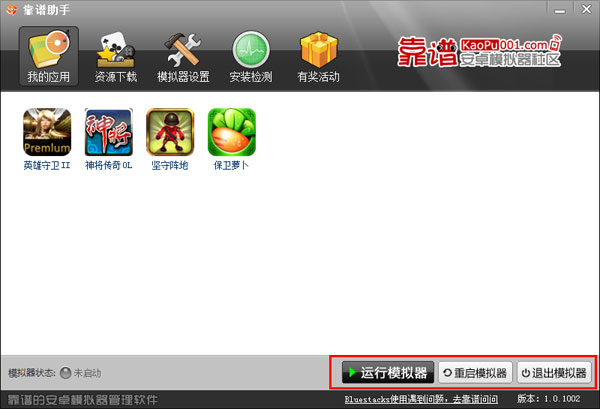 速度手机游戏_手机游戏wifi速度_手机wifi游戏ms波动很大