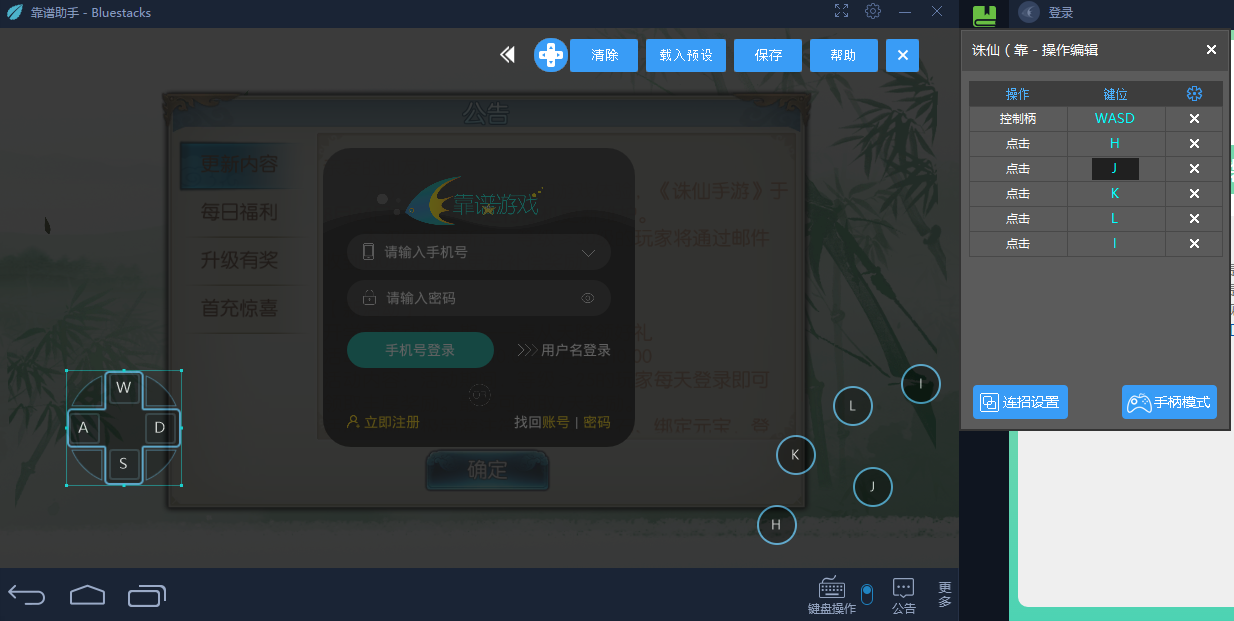 速度手机游戏_手机游戏wifi速度_手机wifi游戏ms波动很大