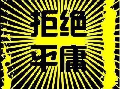 找玩游戏的人的软件_打游戏找人_找人玩手机游戏