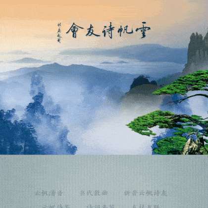 檀臣幸_檀臣幸_檀臣幸