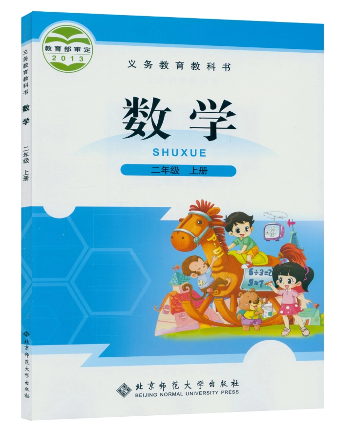 月年2023年_哪年润月年_2023年4月1日