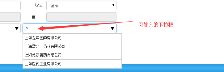 下拉选项设置方法_下拉选项设置颜色_wps下拉选项怎么设置