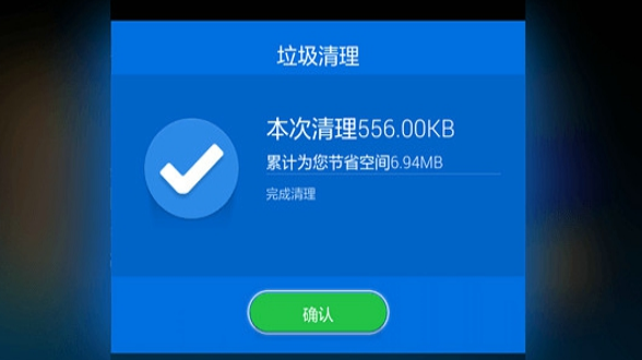 玩手机玩游戏_手机上怎么玩不了游戏_打游戏手机