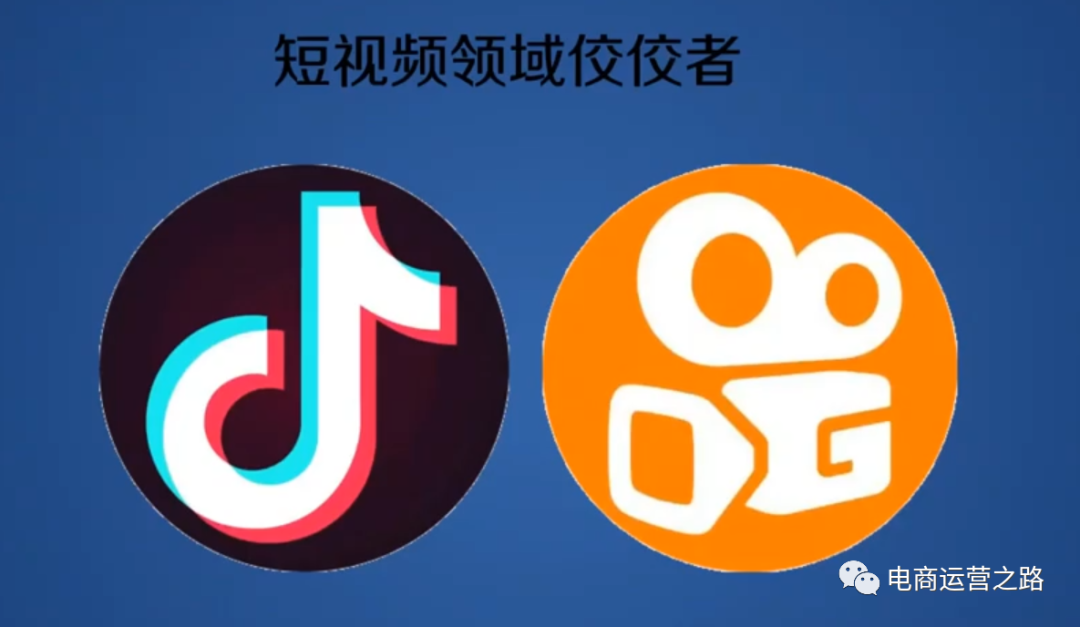 哪个短视频平台流量最大_短视频平台流量算法规则_短视频流量最十大的平台