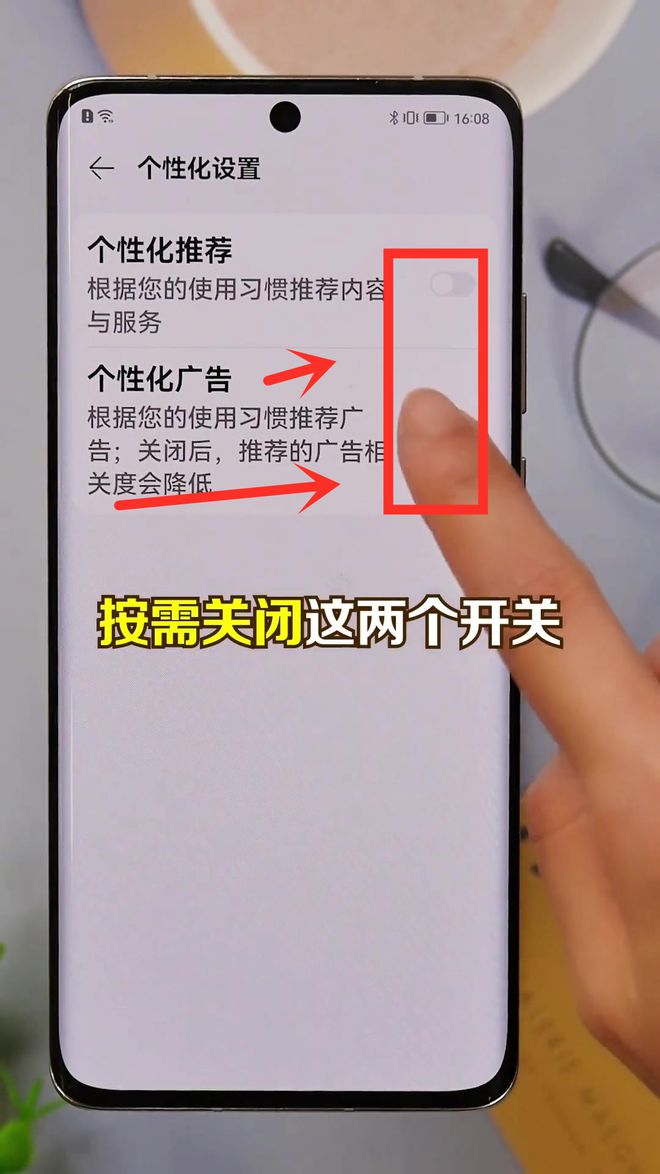 手机为啥老是自动下载游戏_手机网页游戏自动浏览器_老k游戏ios手机版下载