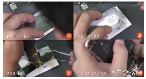 手机玩游戏发烫变形怎么办_手机玩游戏发烫变形怎么办_手机玩游戏发烫变形怎么办