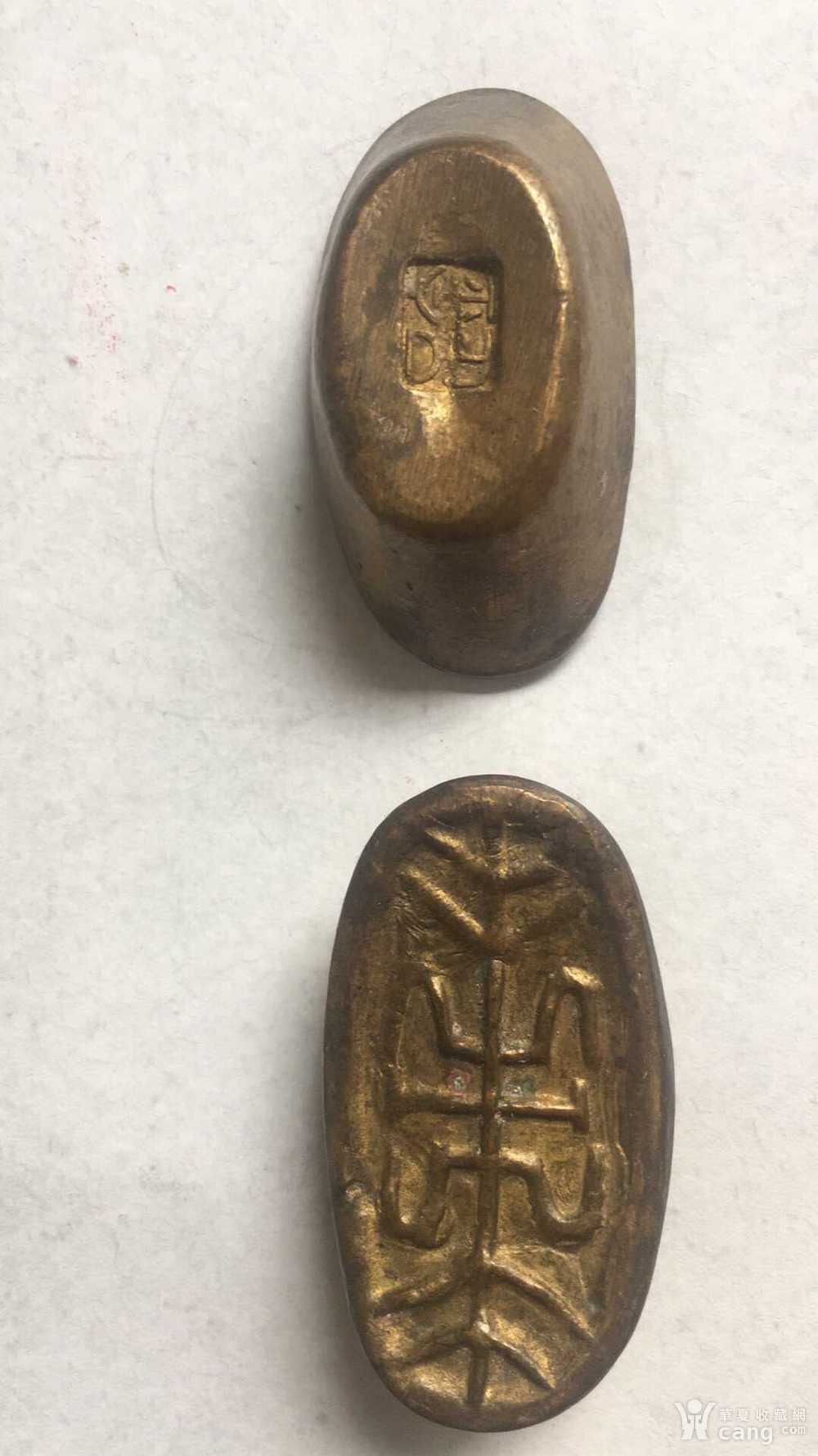 手机游戏金锭_泰拉瑞亚手机版精金锭_手机打金手游