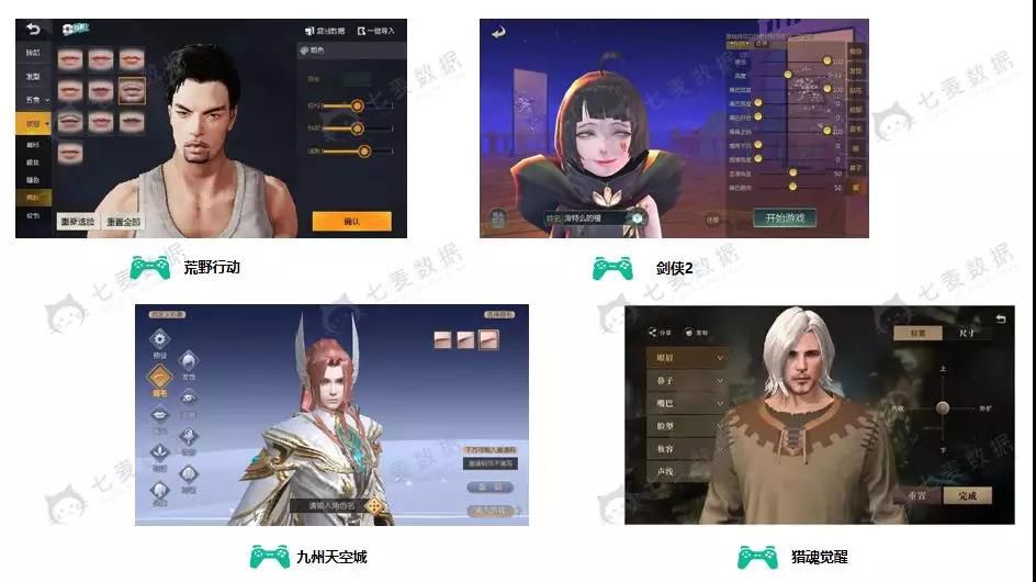 游戏挂制作_手机游戏挂定制_挂机手游制作