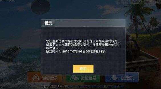 挂机手游制作_手机游戏挂定制_游戏挂制作