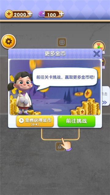 手机游戏家园7修改器_家园7修改器手机版_家园2修改器用不了怎么办