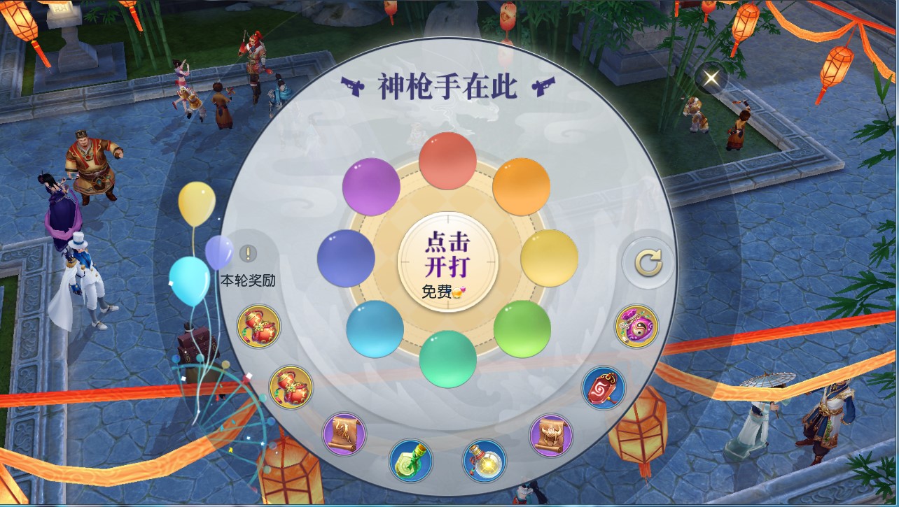 镇魔曲官网下载_镇魔曲下载手机游戏_镇魔曲游戏视频