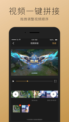 手机录屏没有游戏声音怎么办_屏幕录制没有游戏声音_手机游戏怎么没有录屏功能