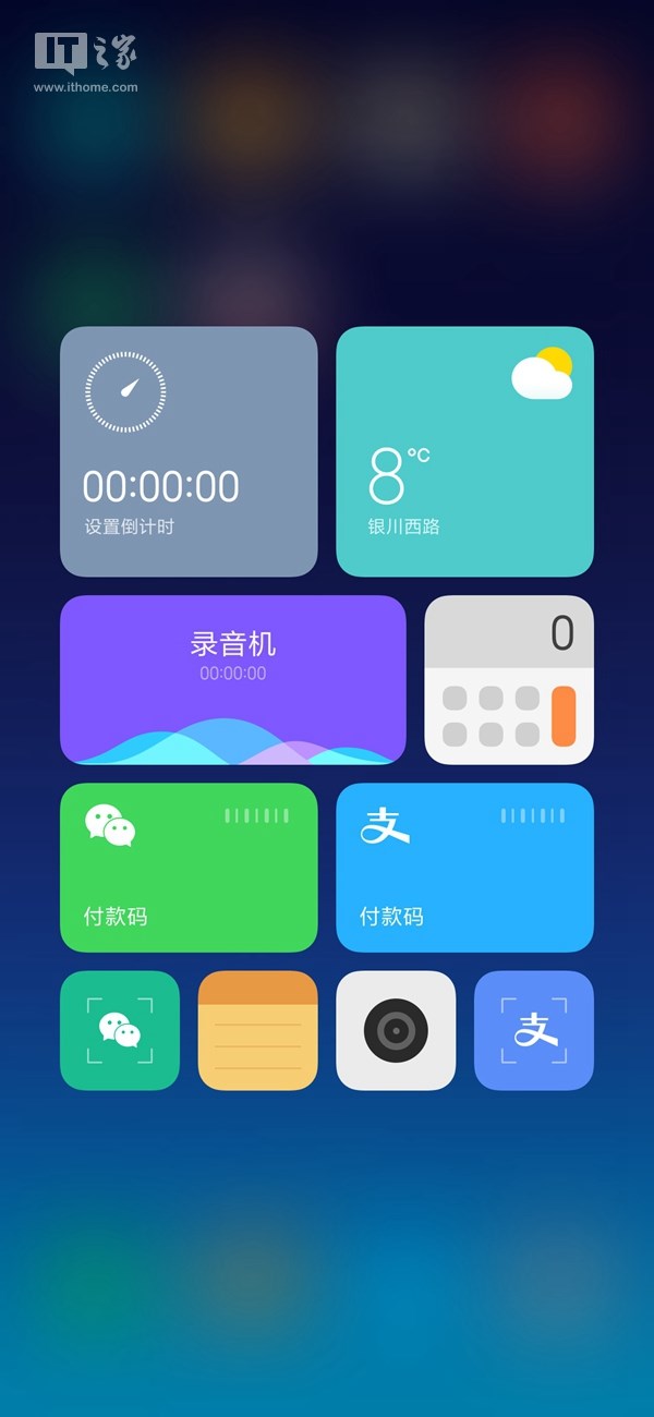 长条牌手机游戏_长条牌如何玩_长条牌的玩法图解视频