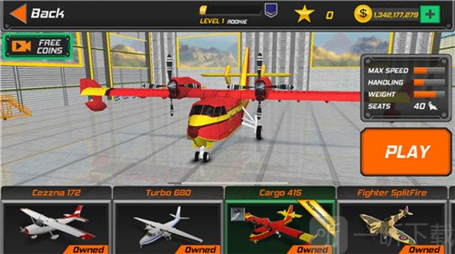 空中王者：手机硬核飞行游戏带来全新空战体验
