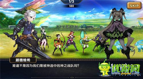 手机游戏iOS排行_手机ios游戏排行榜_ios游戏排行