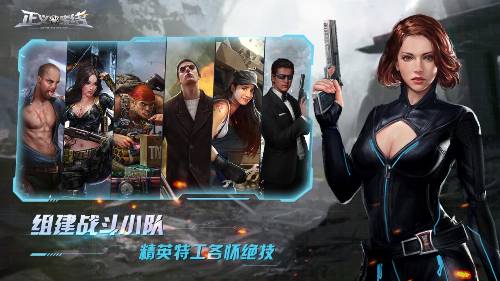 好的射击游戏手机_游戏排行射击手机_手机游戏射击游戏排行