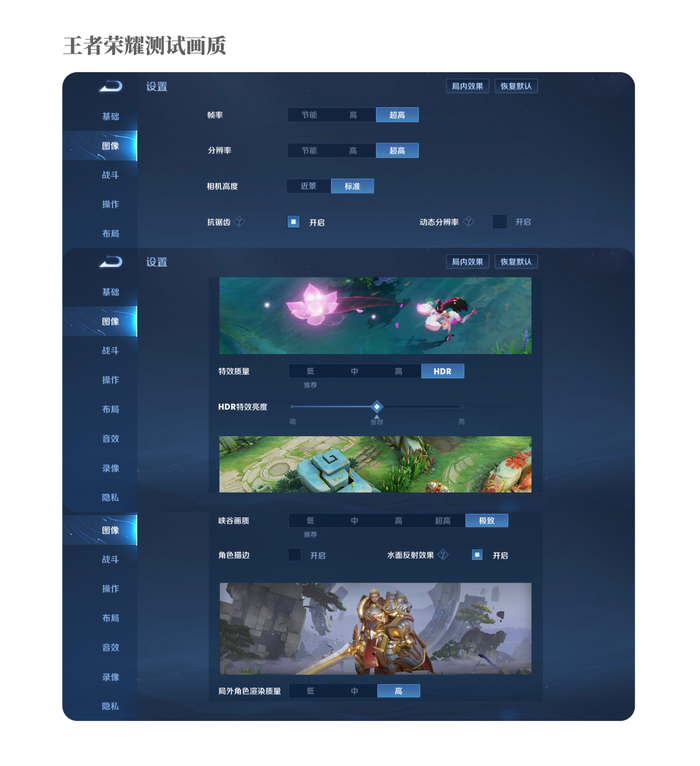 手机专门拍游戏视频的软件_手机拍摄60帧游戏_用手机拍游戏视频的软件
