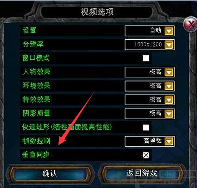手机拍摄60帧游戏_手机专门拍游戏视频的软件_用手机拍游戏视频的软件