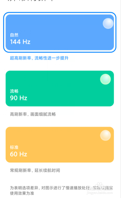 手机专门拍游戏视频的软件_用手机拍游戏视频的软件_手机拍摄60帧游戏