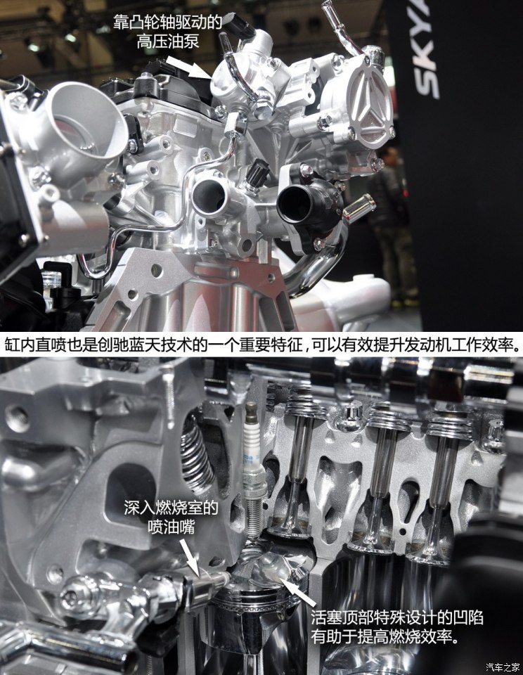 马自达axela昂克赛拉_试驾马自达昂克赛拉2021款_次世代马自达3昂克赛拉