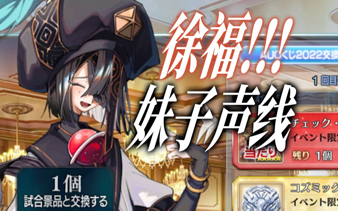 手谈姬_手谈姬_手谈姬