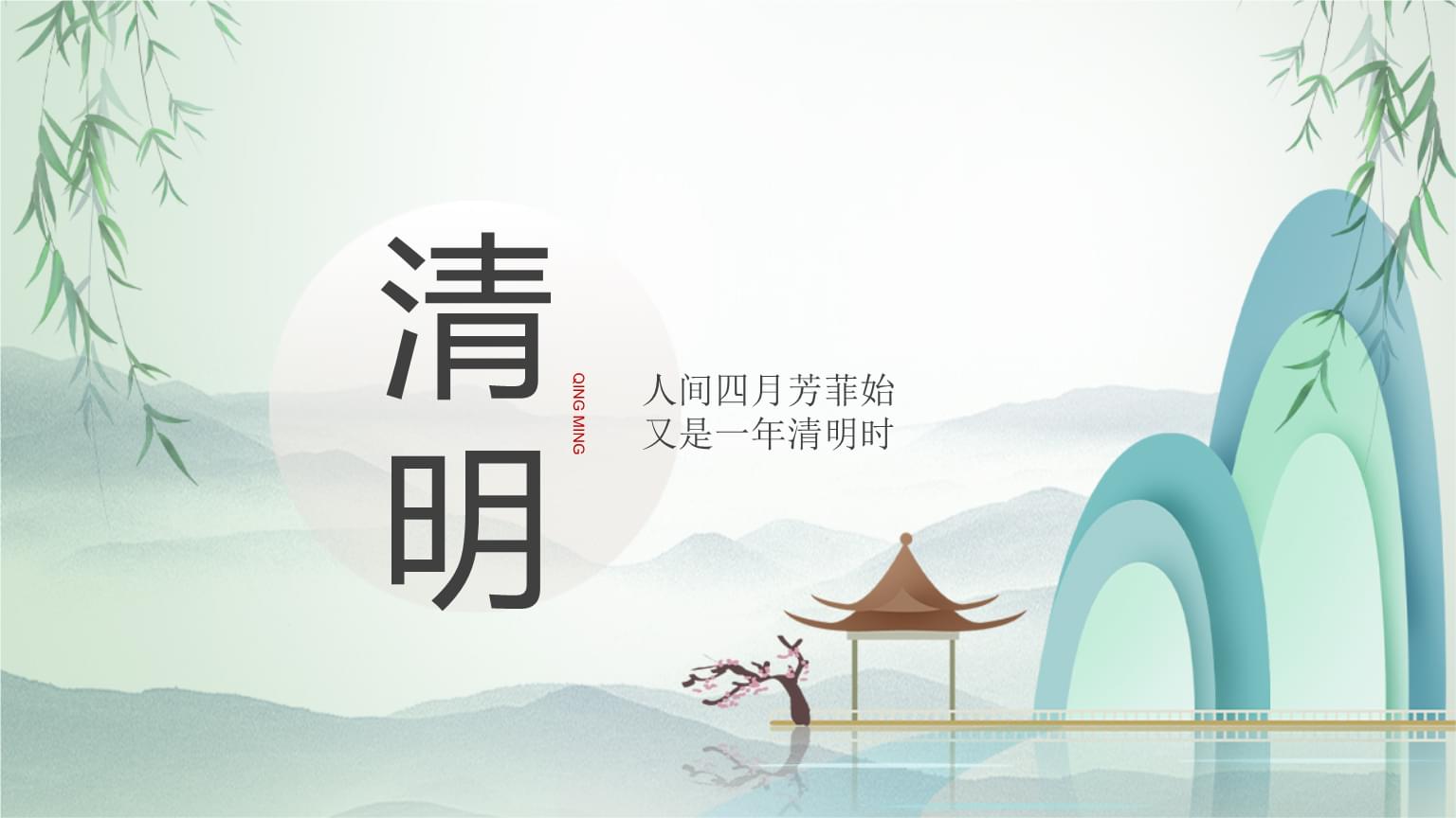 国家传统节日有哪些特点_国家传统节日有_我国的传统节日都有哪些