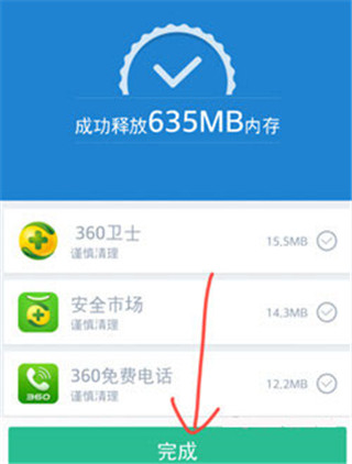 清理c磁盘空间_c盘清理内存_c盘空间不足怎么清理