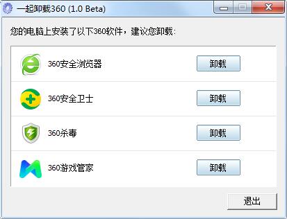 c盘清理内存_清理c磁盘空间_c盘空间不足怎么清理