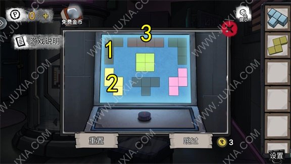 手机游戏密室类型-密室类型游戏：带你身临其境，挑战智力团队合作