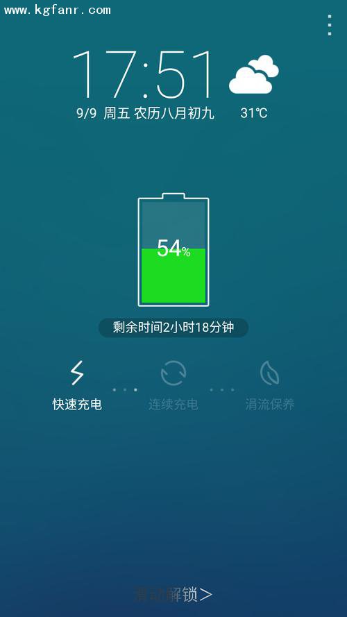 打游戏断触的手机_玩手机断触怎么办_手机晚上玩游戏总断触