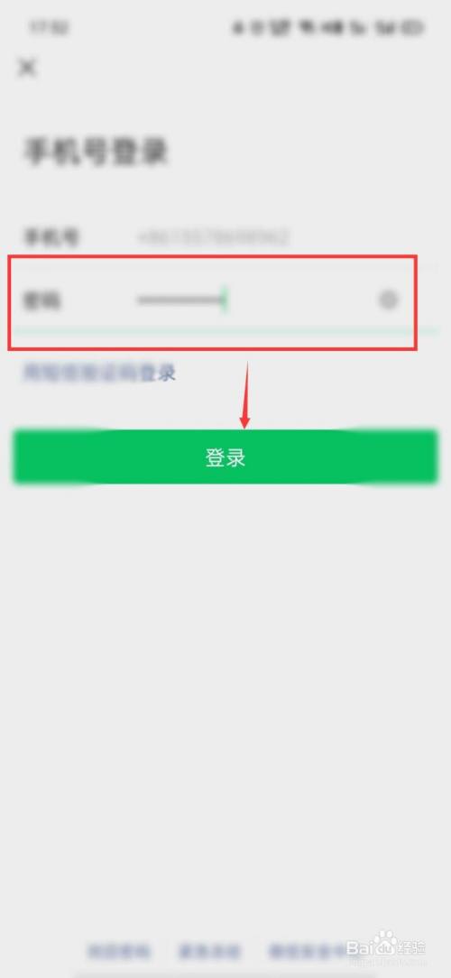 微信网页版传输文件_传输网页微信版文件怎么传_网页微信传输文件记录在哪