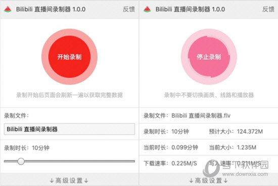 手机游戏的实况软件_实况游戏_实况软件手机游戏推荐